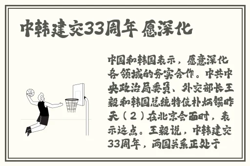 MAYA我们严重反对未成年访问